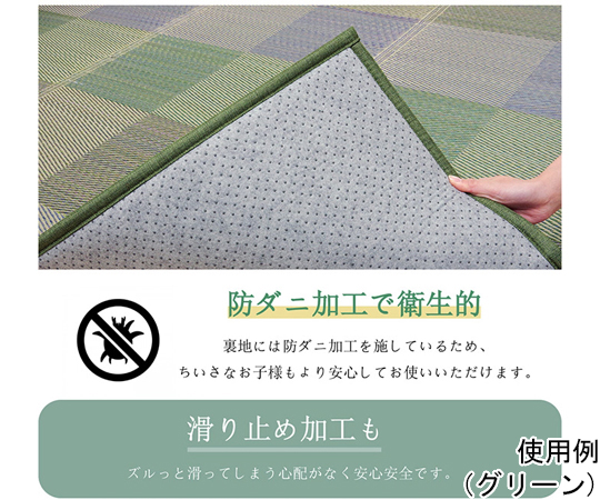 ラグ　い草　モダン　撥水　自然素材　滑り止め　不織布　防ダニ　ブラウン　約190×250cm 落ち着いたブラウンの色合いで、繊細な模様が施されたラグの全体像が広がる。