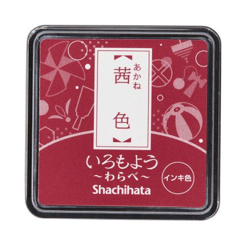 いろもよう　わらべ　茜色画像