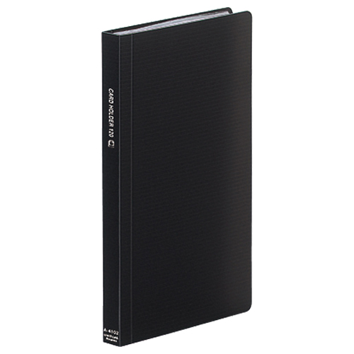 ｶｰﾄﾞﾎﾙﾀﾞｰ(ｶﾄﾞﾛｯｸ&SEIHON) W120×D17×H192mm 120ｶｰﾄﾞ ﾖｺ入れ 黒 1冊画像