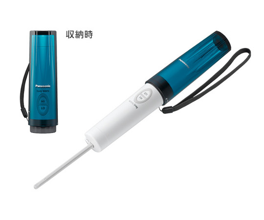 携帯用　おしり洗浄器　ハンディトワレスリム　ターコイズグリーン画像