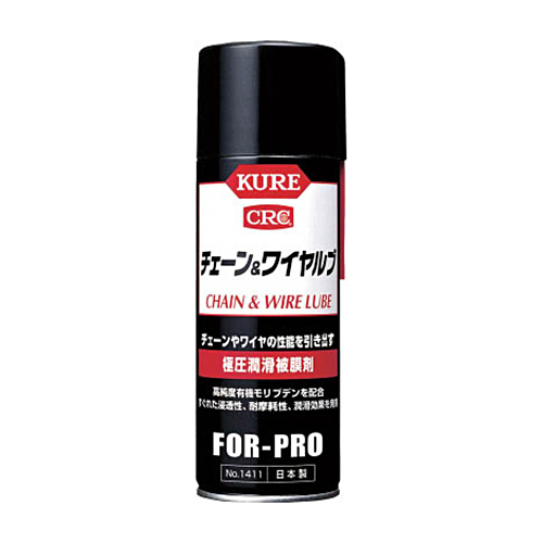 ﾁｪｰﾝ&ﾜｲﾔﾙﾌﾞ 430ml 1本画像