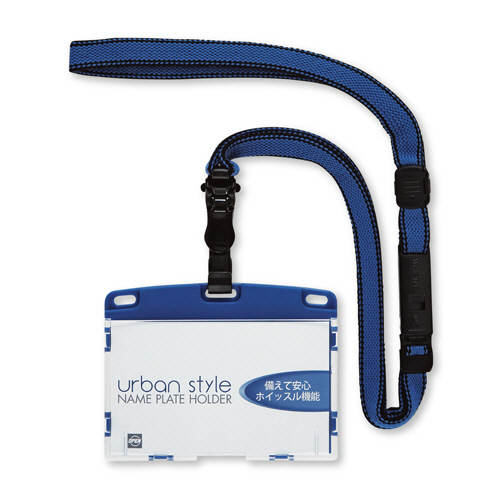 吊り下げ名札 脱着式 ｱｰﾊﾞﾝｽﾀｲﾙ ﾊｰﾄﾞﾀｲﾌﾟ IDｶｰﾄﾞ･ﾖｺ名刺ｻｲｽﾞ 青 1個画像