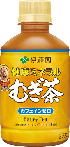 レンジ対応健康ミネラルむぎ茶　２７５ｍｌ　２４本入画像