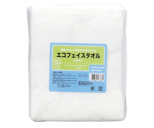 エコフェイスタオル5枚入画像