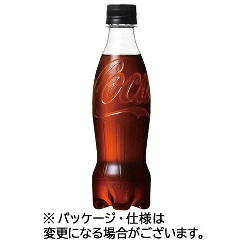 ｺｶ･ｺｰﾗ ｾﾞﾛ ﾗﾍﾞﾙﾚｽ 350mL ﾍﾟｯﾄﾎﾞﾄﾙ 1ｾｯﾄ(48本:24本×2ｹｰｽ)画像