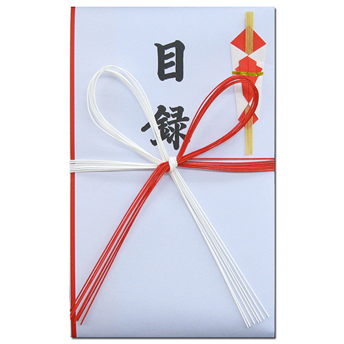 ﾌﾟﾘﾝﾀ目録 中 奉書紙 135×220mm 1ｾｯﾄ(10枚)