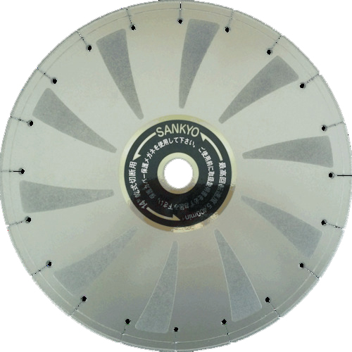 FS2000 355×3.4×2.0×30.5 1枚画像