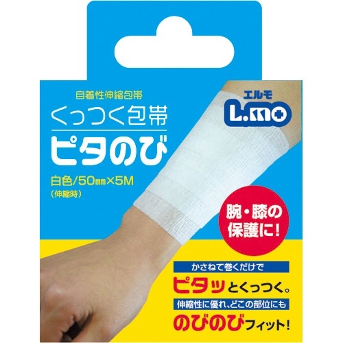 エルモ　くっつく包帯ピタのび　白色　50mm×5m　1巻画像