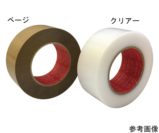 樹脂クロステープ ベージュ画像