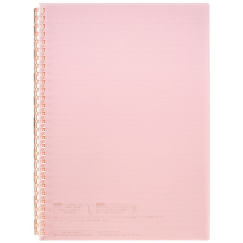 ｵｰﾌﾟﾝﾘﾝｸﾞﾉｰﾄ ｾﾐB5 29穴 B罫 ﾘｰﾌ30枚付属 ﾋﾟﾝｸ 1冊画像