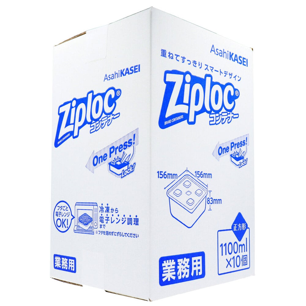 ＺＬ　コンテナー業務用　正方形１１００ｍｌ　１０個画像