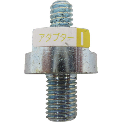 AC ｱﾀﾞﾌﾟﾀｰ SKD I 1個画像