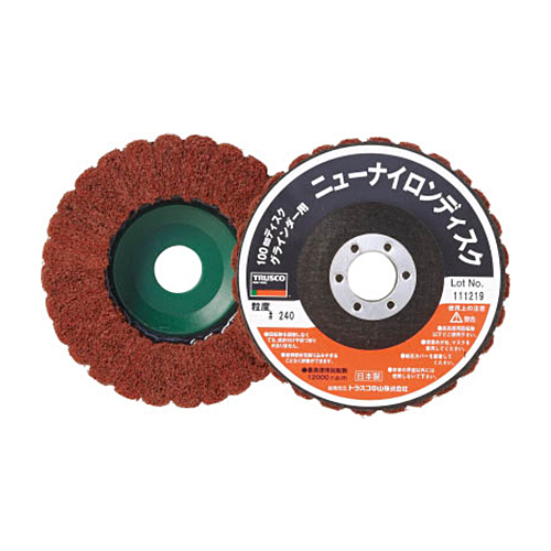 ﾆｭｰﾅｲﾛﾝﾃﾞｨｽｸ Φ95穴径16mm 240# 1箱(5個)画像