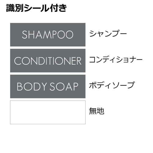 ディスペンサー　マグネット　下から出てくるディスペンサー　500ml　ホバー　グレー マグネット部分が明瞭に見える角度からのディスペンサーで、液体が下から出てくる仕組みが強調された状態