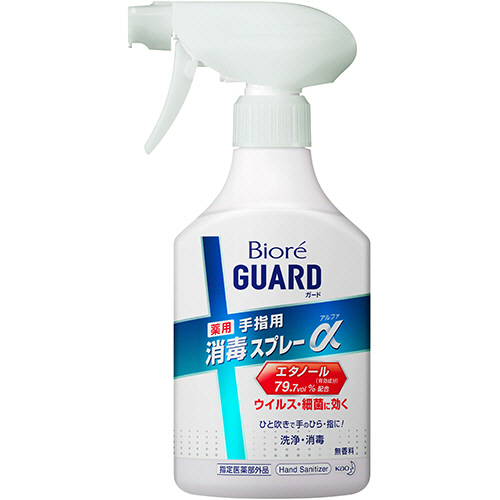 ﾋﾞｵﾚｶﾞｰﾄﾞ 薬用消毒ｽﾌﾟﾚｰα 350mL 本体 1本