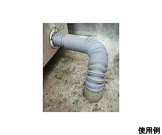 33- 84cm 洗濯機用排水ホース(伸縮式) 丸みを帯びた形状で柔軟に曲がるホースの全体像