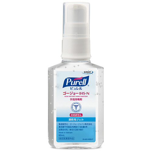 ｺﾞｰｼﾞｮｰIHS-N 手指消毒用速乾性ｼﾞｪﾙ ﾋﾟｭﾚﾙ 60mL 1本画像