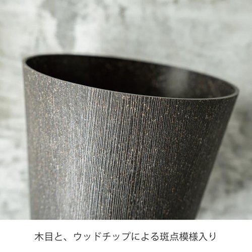 贈答箱 WDY-POCS ウッディフラワーアレンジポット-S/チャコール(10個) ヘッズ 外箱が美しく整えられた状態で10個並べられている様子
