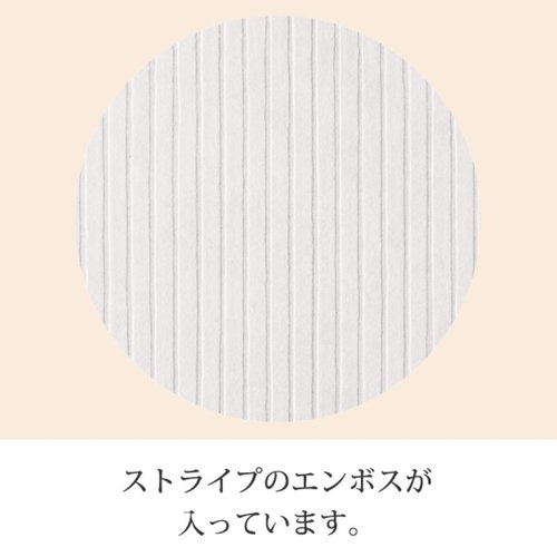 ギフト箱 シンプルクオリティ窓付ギフトボックス ホワイト-2(10枚) ヘッズ 白いギフトボックスが10枚整然と並べられた様子、前面に透明な窓がある。