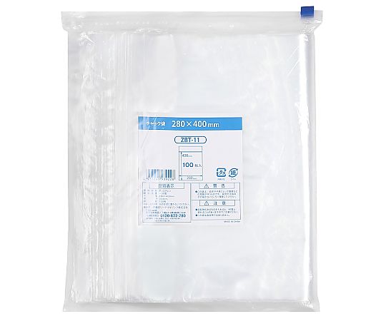 チャック袋 B4 280X400mm 1ケース（100枚×15袋入）画像