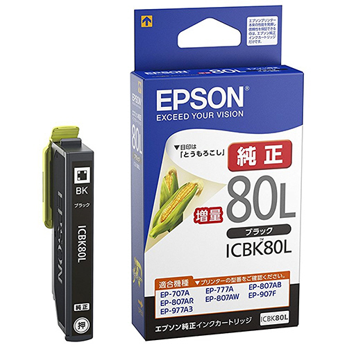 ｲﾝｸｶｰﾄﾘｯｼﾞ ﾌﾞﾗｯｸ(増量) ICBK80L 1個画像