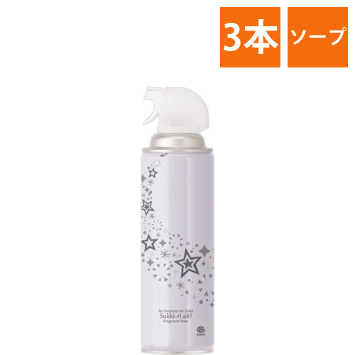 トイレの消臭スプレー　スッキーリエア!　無香料　350mL　1セット(3本)画像