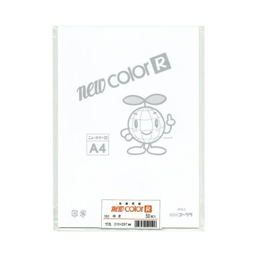 色画用紙　ニューカラーＲ　Ａ４　雪　５０枚画像
