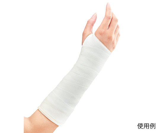 ギプス包帯 ニールキャストF 2号 50mm×3.6m 10巻入画像