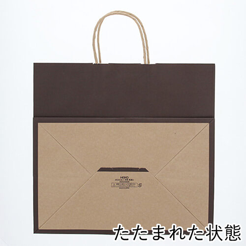 ギフトにピッタリ！温もりのあるこげ茶の手提げ紙袋