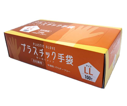 プラスチック手袋 100枚入 LL画像