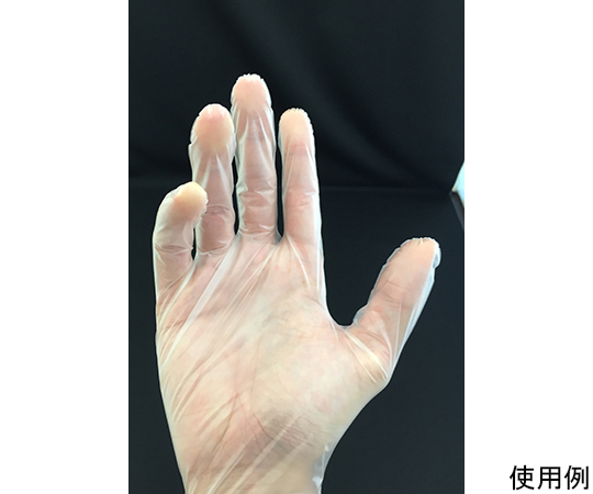 ハンドスキニー手袋　ナチュラル　XS　100枚入 正面から撮影されたパッケージが整然と並んでいる様子