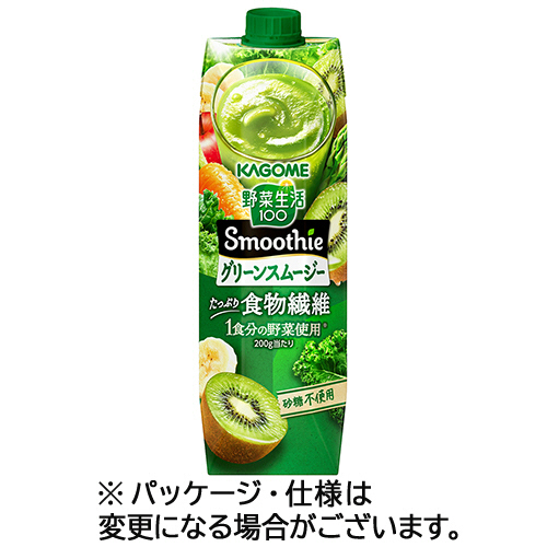 野菜生活100 Smoothie ｸﾞﾘｰﾝｽﾑｰｼﾞｰ 1000g 紙ﾊﾟｯｸ 1ｹｰｽ(6本)画像