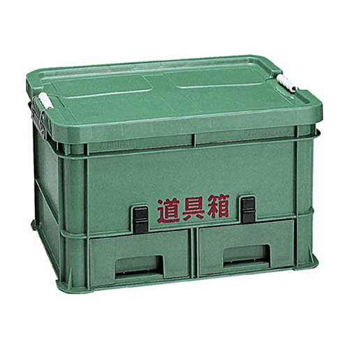 道具箱 45L 567×411×336mm 1個画像