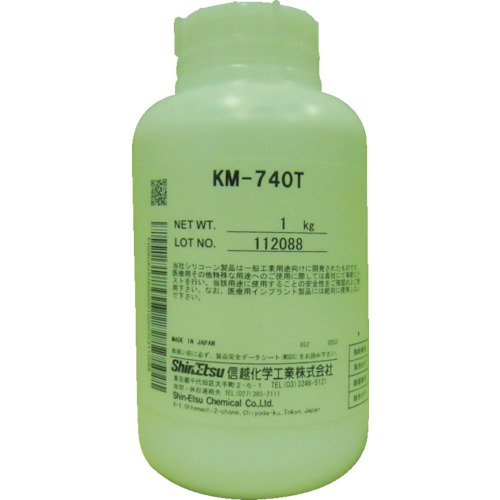 ｴﾏﾙｼﾞｮﾝ型離型剤 1kg 1個画像