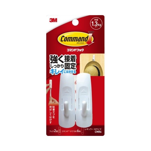 コマンドフックＭ　フック２個タブＭ６枚入画像