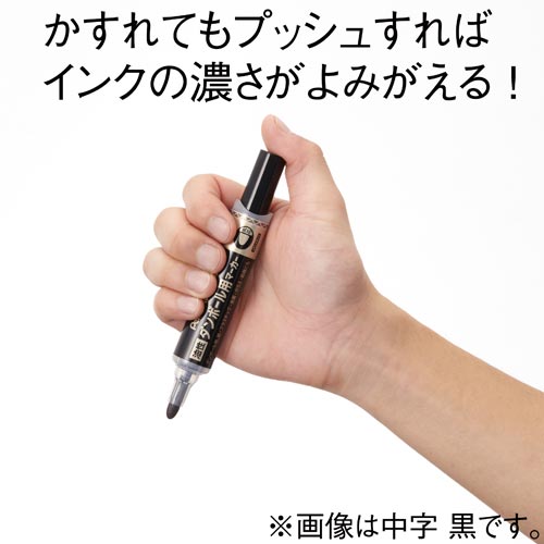 油性マーカー ダンボール用マーカー 中字 赤10本 10本の赤いマーカーがパッケージに並んでいる様子