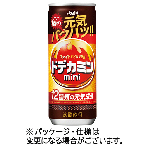 ﾄﾞﾃﾞｶﾐﾝmini 250ml 缶 1ｾｯﾄ(60本:30本×2ｹｰｽ)画像