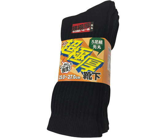 超極厚ソックスブラック　先丸ソックス　5足組画像