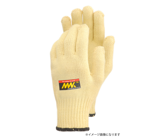 切創手袋　L画像