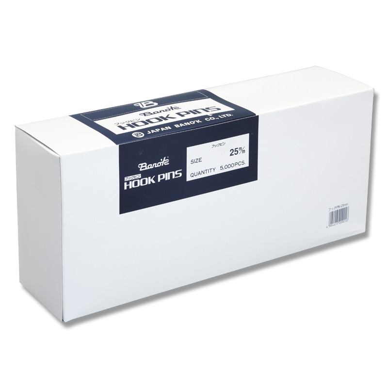 フックピン　Ｓ－２５ｍｍ画像