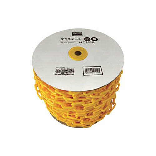 ﾌﾟﾗﾁｪｰﾝ 6mm×50m 黄 1巻画像