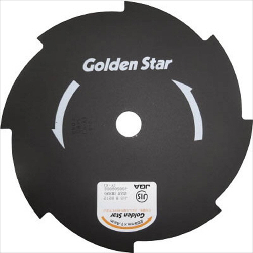 GS 刈払機替刃8枚刃 255 1枚画像