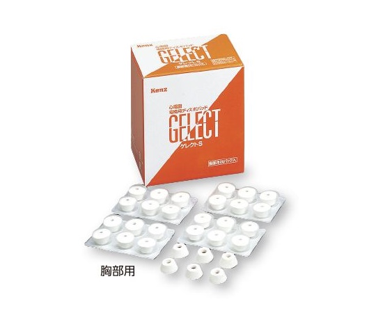 心電図電極用ディスポパッド[ゲレクトS] 6個×24パック入