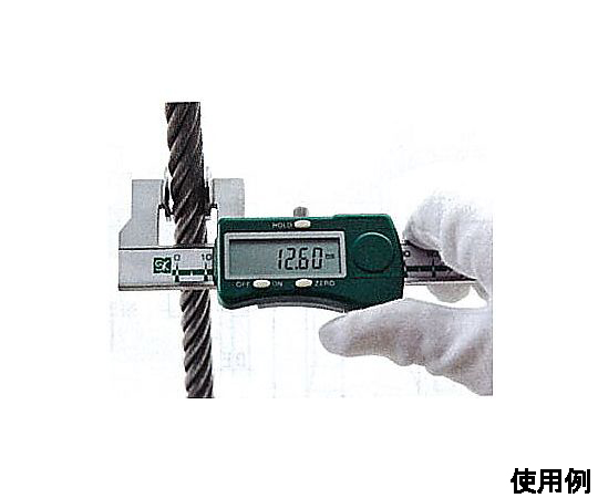 100mm デジタルノギス(ワイヤーロープ用) クリアなデジタルディスプレイを持ち、精密に測定可能な状態