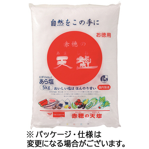 赤穂の天塩 5kg 1袋画像