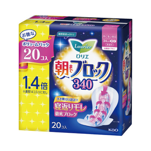 ロリエ朝までブロック３４０　ＢＰ　２０個入