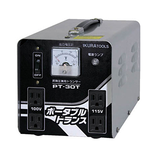 ﾎﾟｰﾀﾌﾞﾙﾄﾗﾝｽ 昇圧･降圧 1台画像