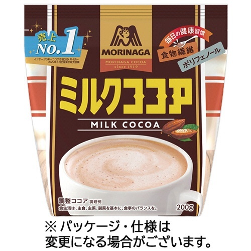 ミルクココア 200g 1袋
