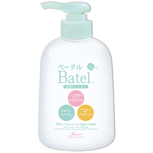 ﾍﾞｰﾃﾙ保湿ﾛｰｼｮﾝ ﾎﾟﾝﾌﾟﾀｲﾌﾟ 300mL 1本画像