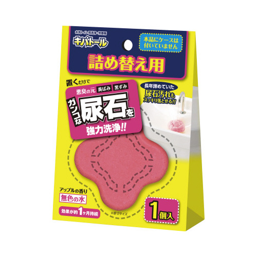 キバトール　詰替用　１００ｇ×４画像